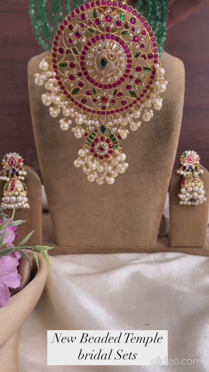 Bridal combo jewellery set for women
